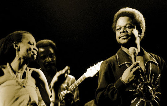 The Music Of Congo