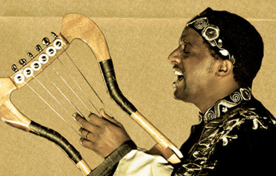 Krar Collective: Ethiopia Super Krar - Out Now on CD, Download & LP!