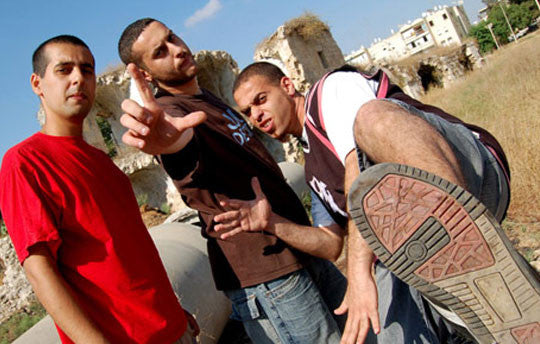 DAM: Rap, Rights, And Revolution - World Music Network
