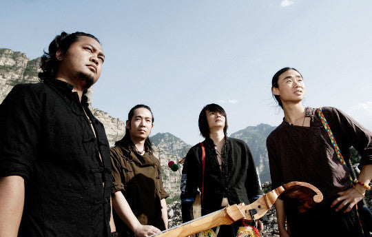 New Release: Shanren - Left Foot Dance Of The Yi - World Music Network