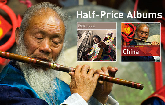 Celebrate Chinese New Year! Half-Price Albums For 3-Days Only! - World Music Network