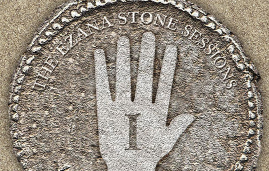 Dub Colossus Track Giveaway