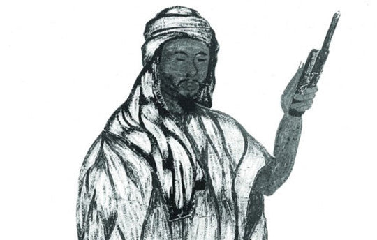Music From Saharan Cellphones