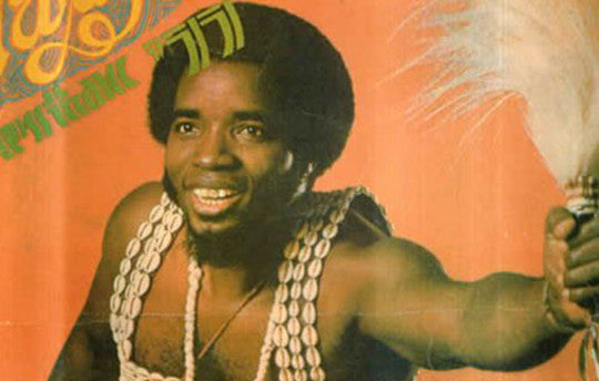BBC World Service 'The Strand' Discusses Psychedelic Africa - World Music Network