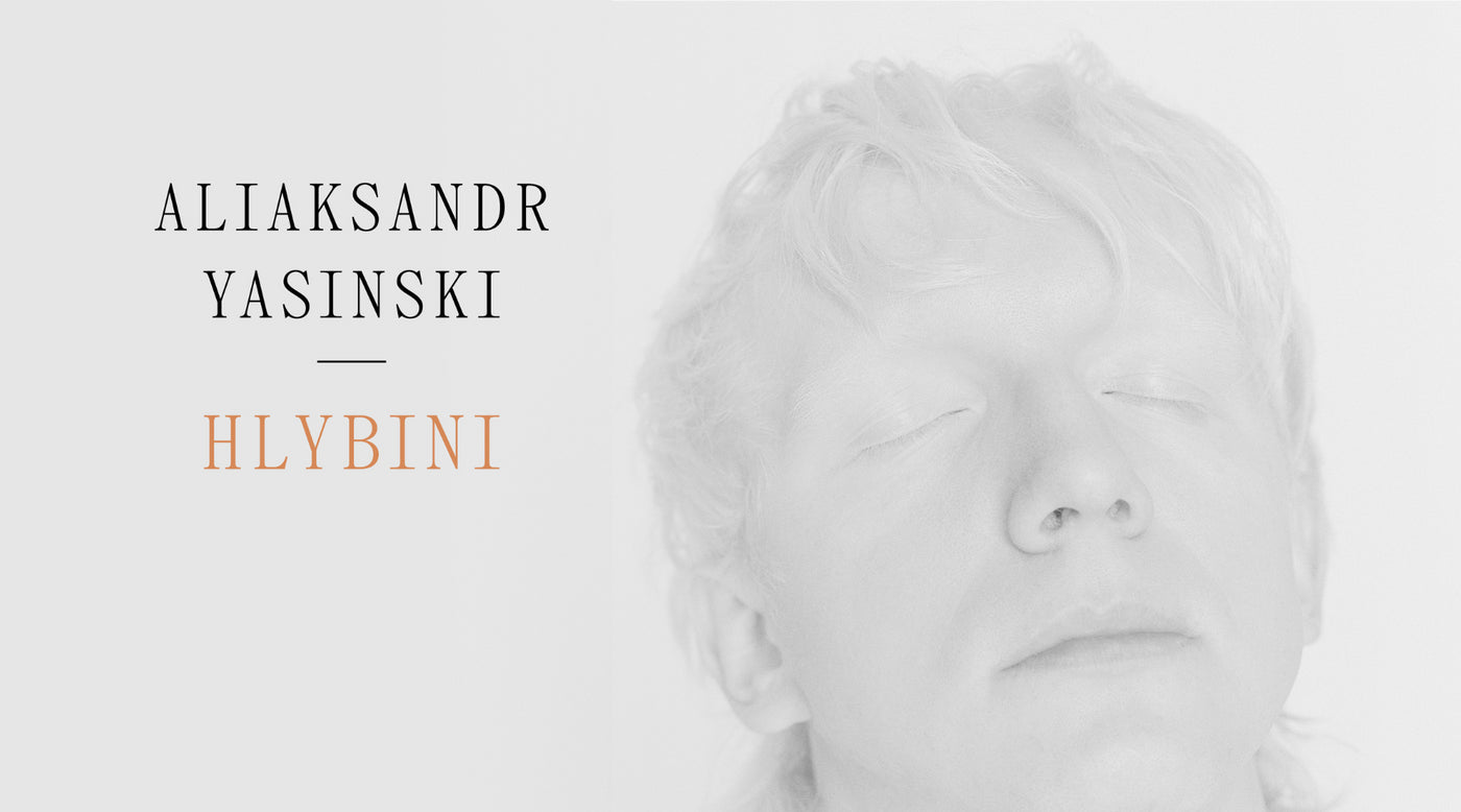 'Hlybini' by Aliaksandr Yasinski