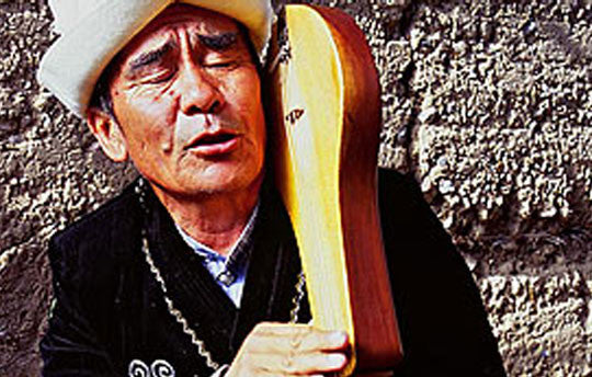 The Music Of Central Asia: Bards Of The Golden Road - World Music Network