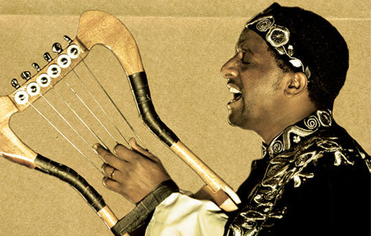 Exclusive Offer: Krar Collective + Free Rough Guide To Ethiopia