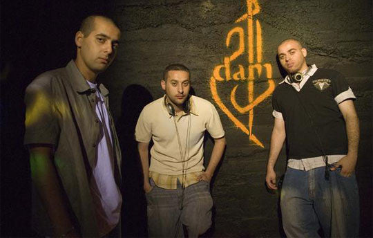 Silwan Sound: Rap In East Jerusalem