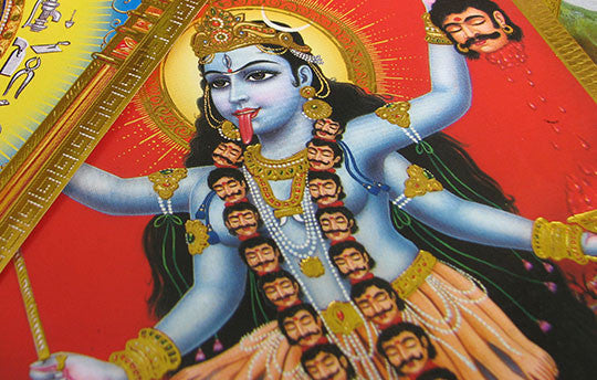 Rough Guide To Psychedelic Bollywood - New Album & Video Feature