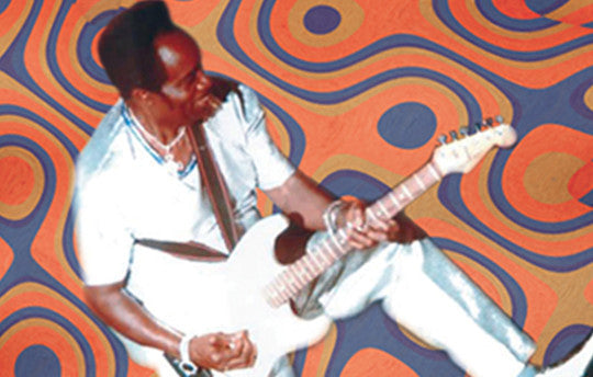 Ghana: From Highlife to Hiplife