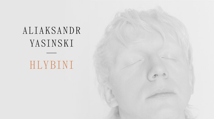'Hlybini' by Aliaksandr Yasinski - World Music Network