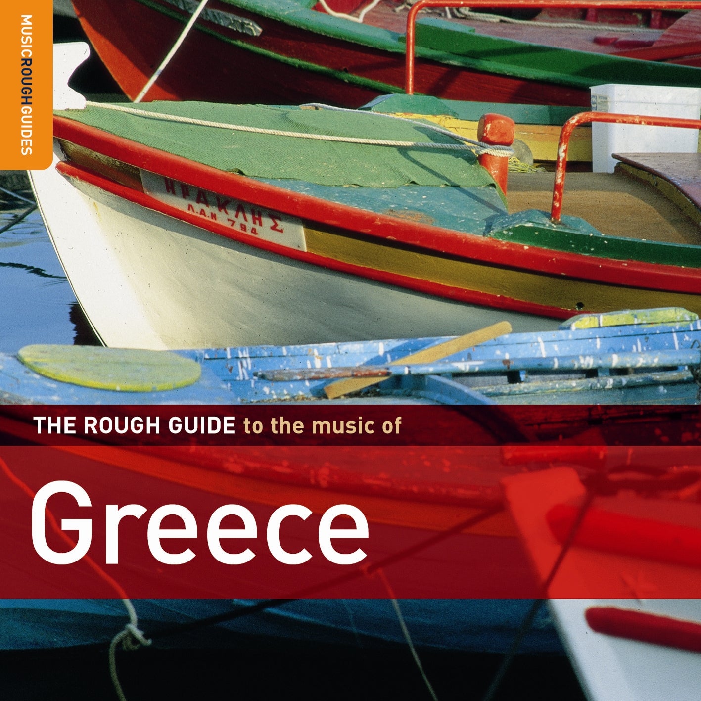 The Rough Guide To The Music Of Greece