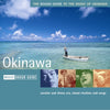 The Rough Guide To The Music Of Okinawa
