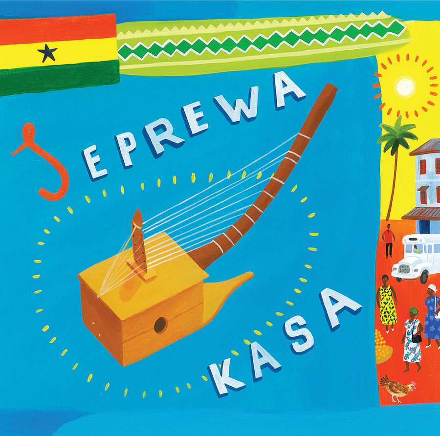 Seprewa Kasa